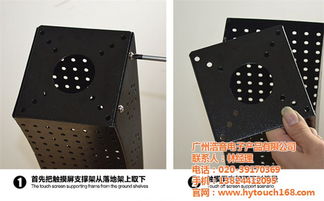 ktv點歌一體機 浩音品牌 ktv點歌一體機生產(chǎn)廠家