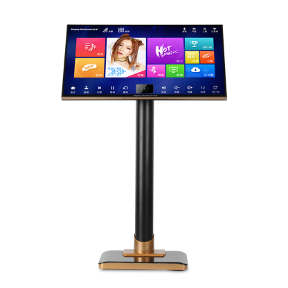 點(diǎn)歌機(jī) 家用 - 2020年最新商品信息聚合專區(qū) - 愛采購(gòu)