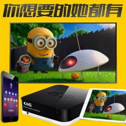 如果我是陳奕迅歌神k g點(diǎn)歌機(jī) 點(diǎn)歌機(jī)