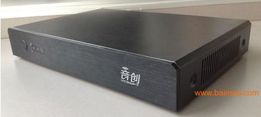 供應(yīng)音創(chuàng)ktv點(diǎn)歌系統(tǒng)及微信管理軟件等點(diǎn)歌機(jī)產(chǎn)品,供應(yīng)音創(chuàng)ktv點(diǎn)歌系統(tǒng)及微信管理軟件等點(diǎn)歌機(jī)產(chǎn)品生產(chǎn)廠家,供應(yīng)音創(chuàng)ktv點(diǎn)歌系統(tǒng)及微信管理軟件等點(diǎn)歌機(jī)產(chǎn)品價格