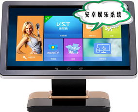 深圳佳音點歌機 家庭影音娛樂的全新選擇