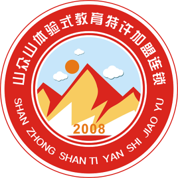 廈門(mén)山眾山企業(yè)管理咨詢 專業(yè)助力企業(yè)卓越發(fā)展